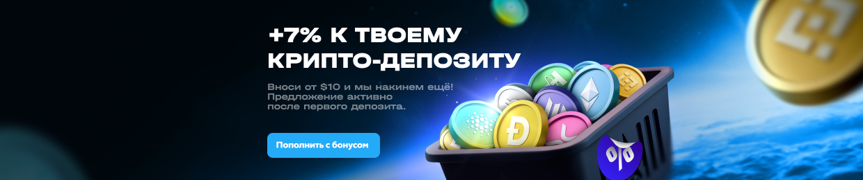 Ап икс: рабочее зеркало на сегодня Ап икс: рабочее зеркало на сегодня
