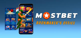 Download the Mostbet App and Enhance Your Betting Experience
